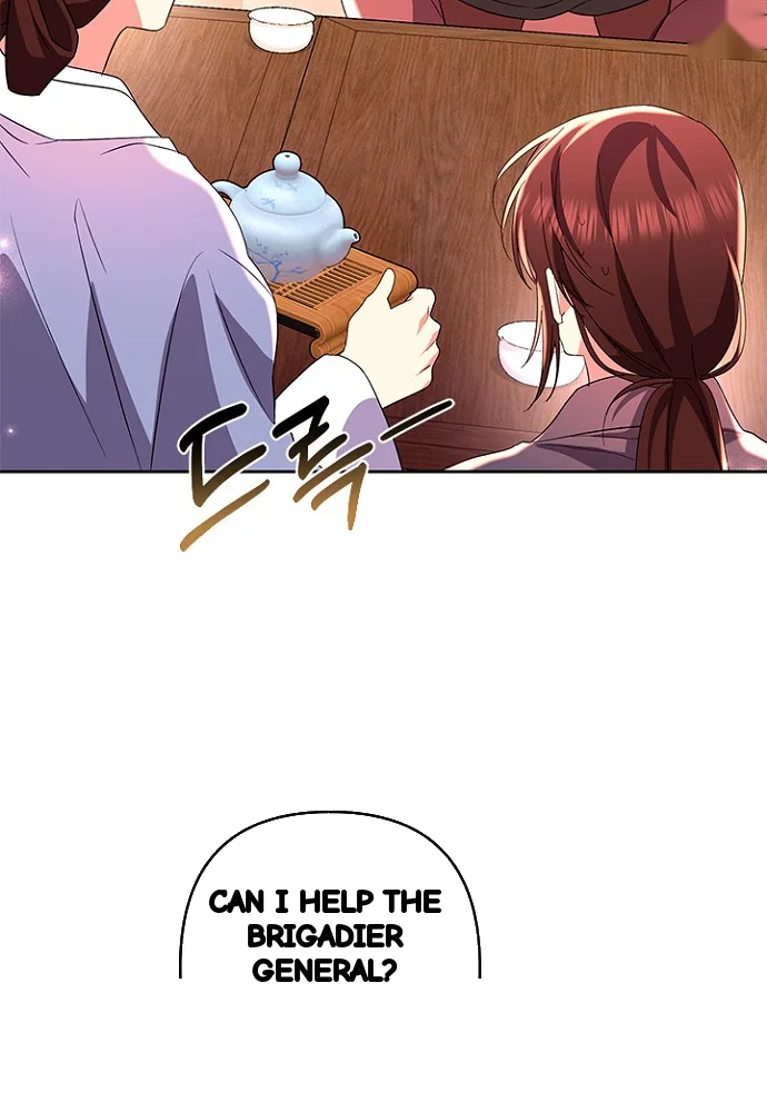 Girin Flower Chapter 43 - Page 73