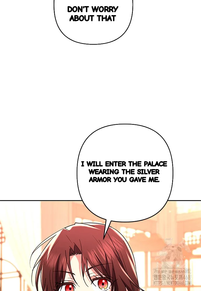 Girin Flower Chapter 43 - Page 75