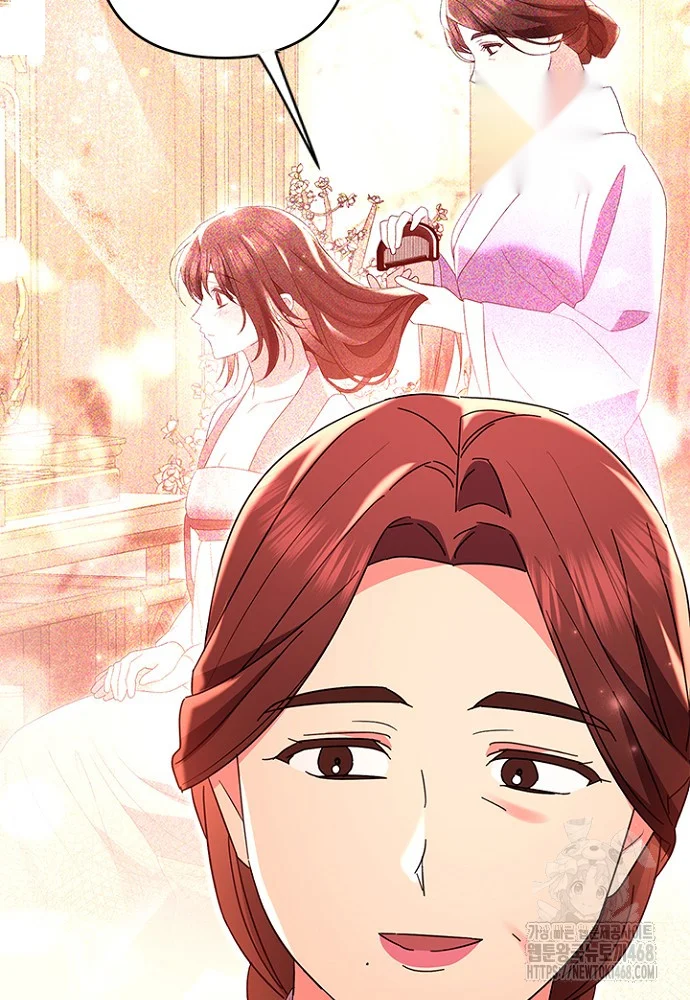 Girin Flower Chapter 43 - Page 77