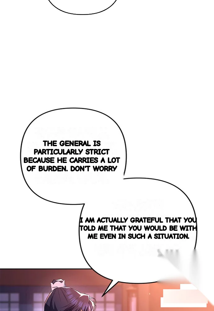 Girin Flower Chapter 43 - Page 8