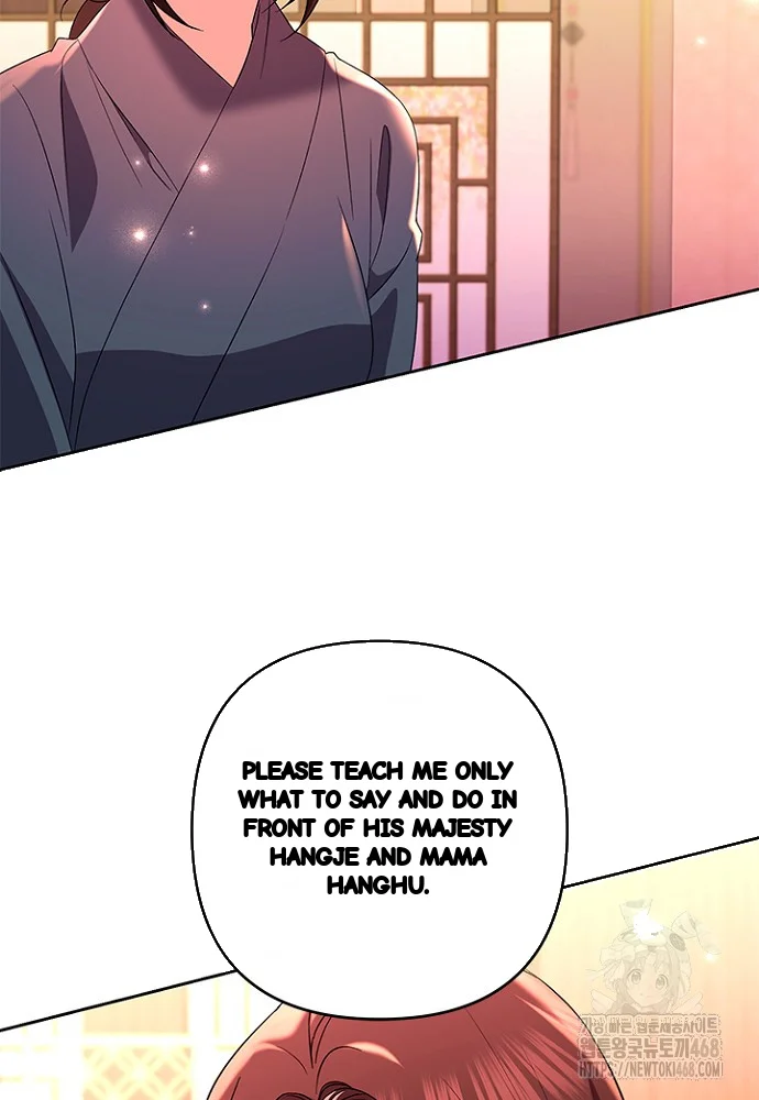 Girin Flower Chapter 43 - Page 81