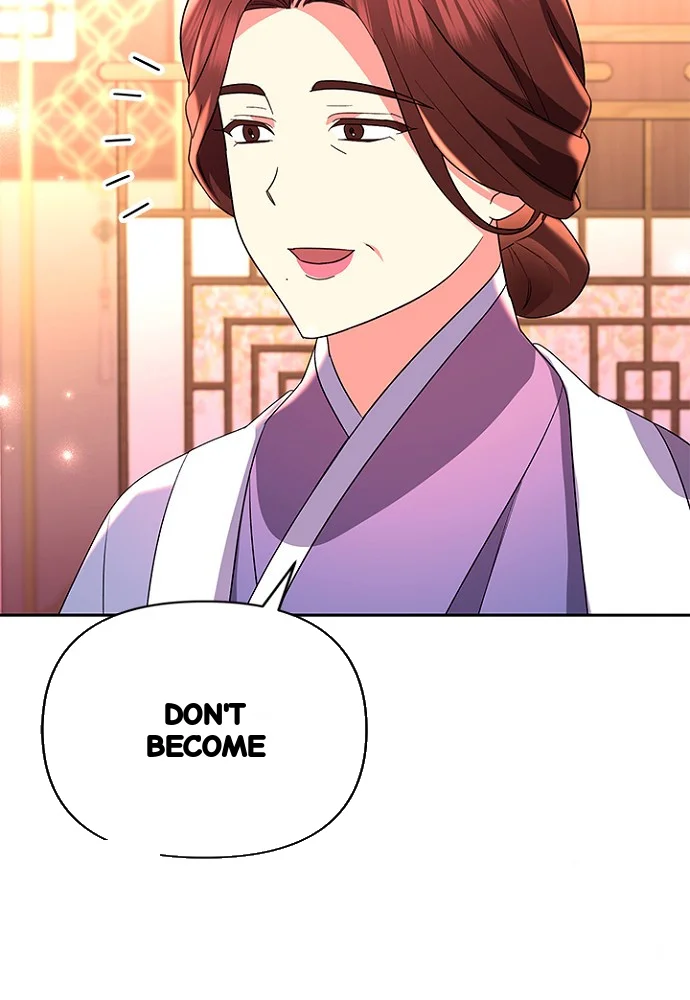 Girin Flower Chapter 43 - Page 82