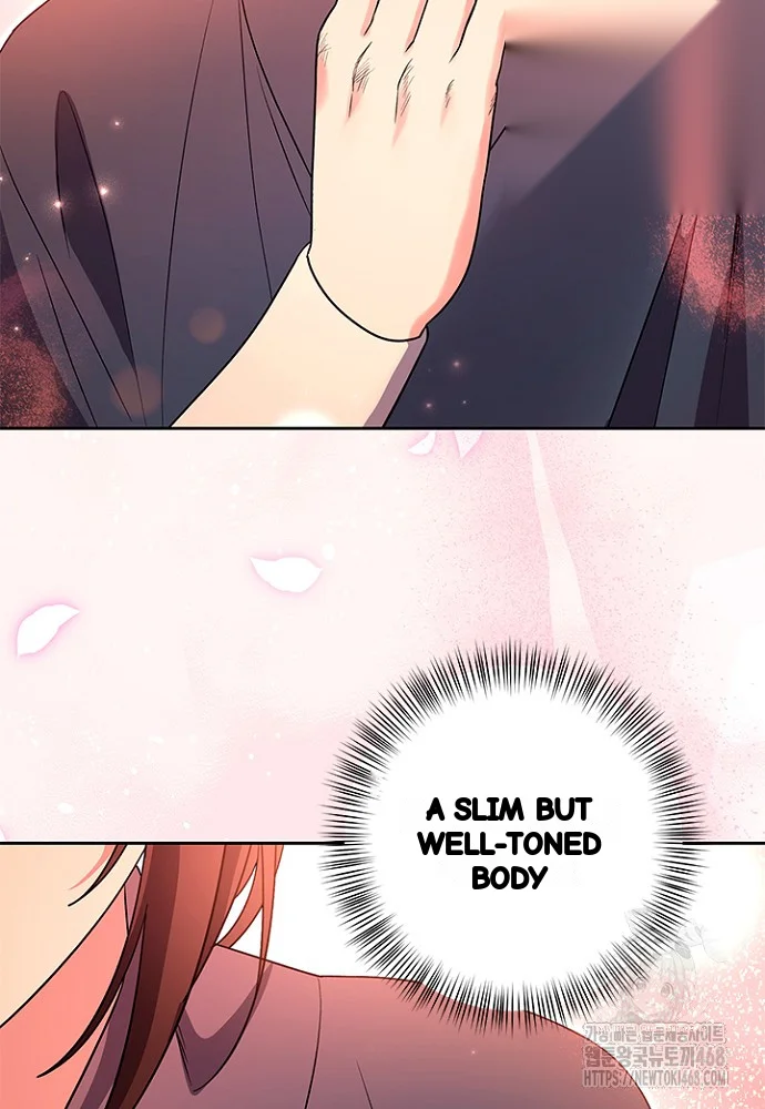 Girin Flower Chapter 43 - Page 88