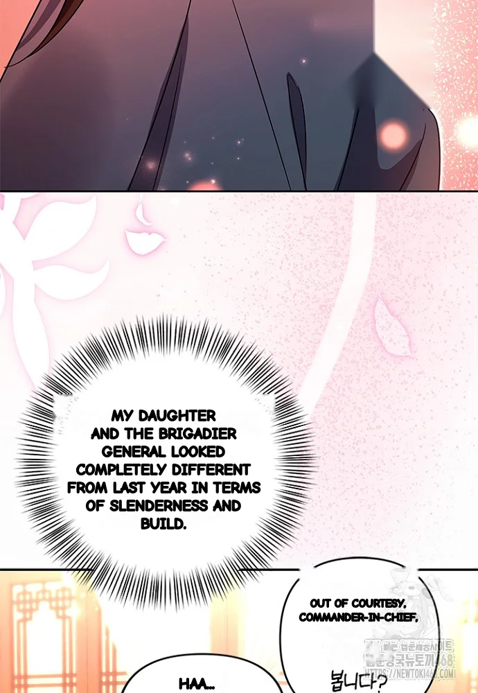 Girin Flower Chapter 43 - Page 89