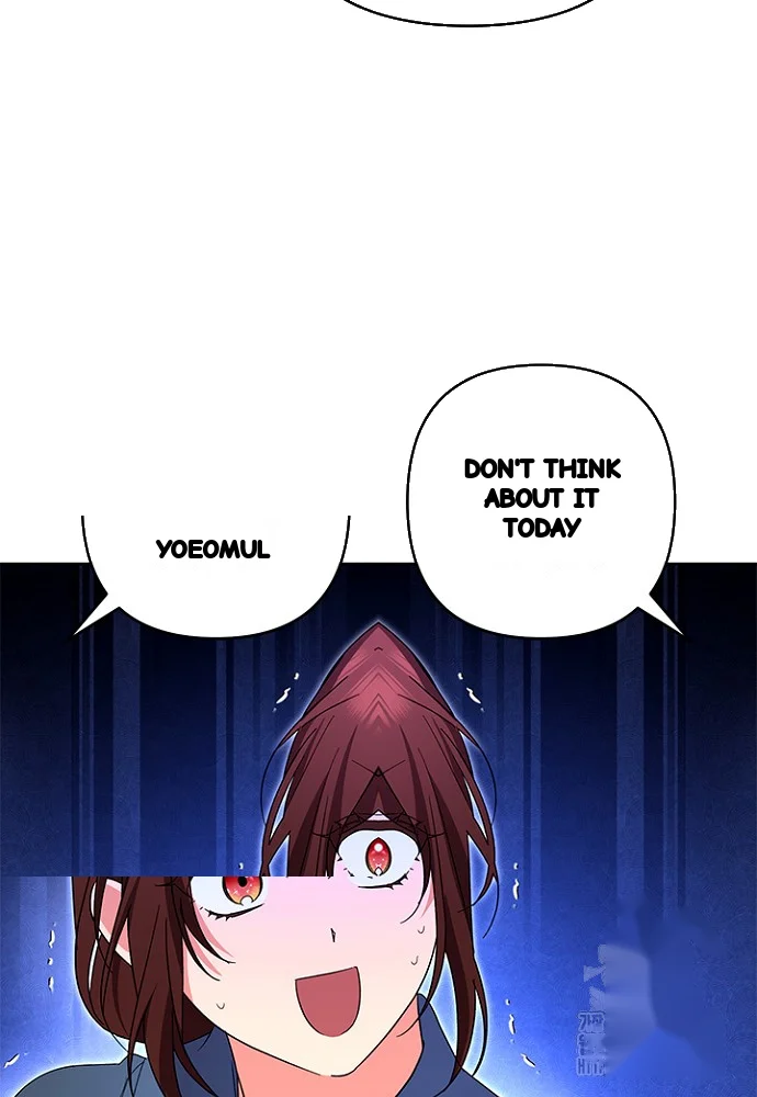 Girin Flower Chapter 43 - Page 93