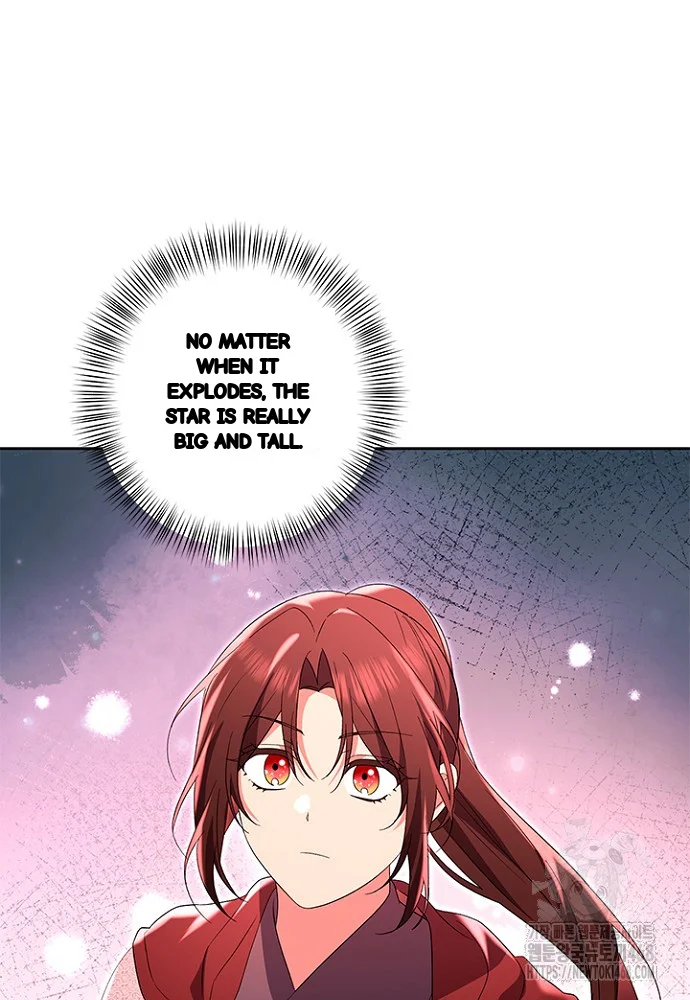Girin Flower Chapter 43 - Page 97