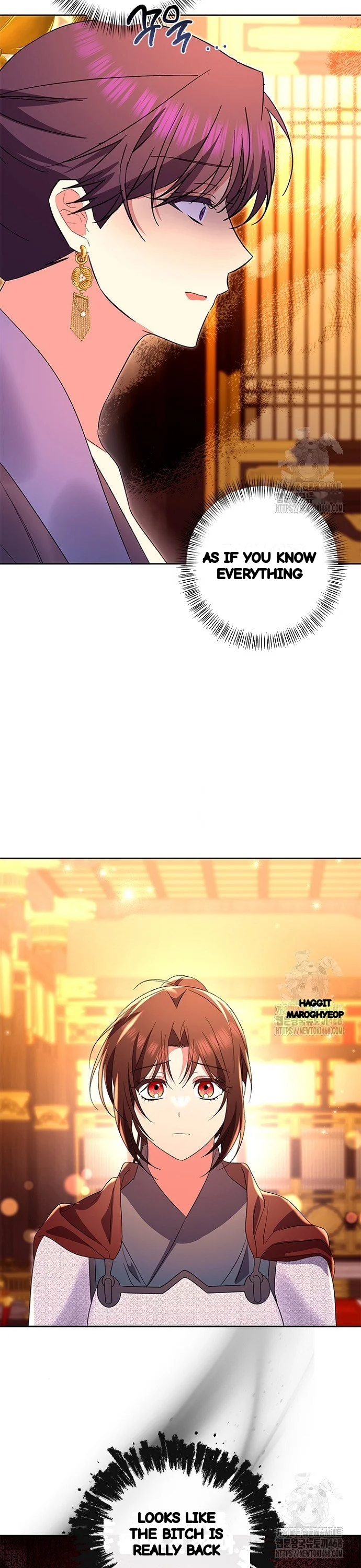 Girin Flower Chapter 44 - Page 10