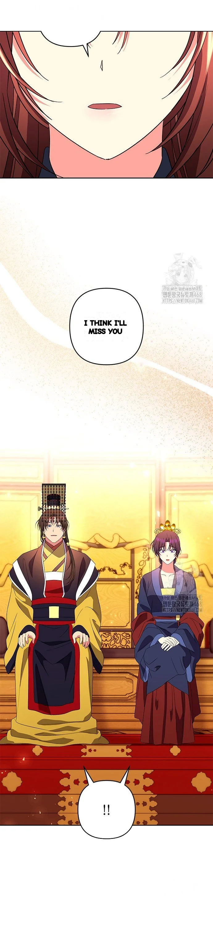 Girin Flower Chapter 44 - Page 13