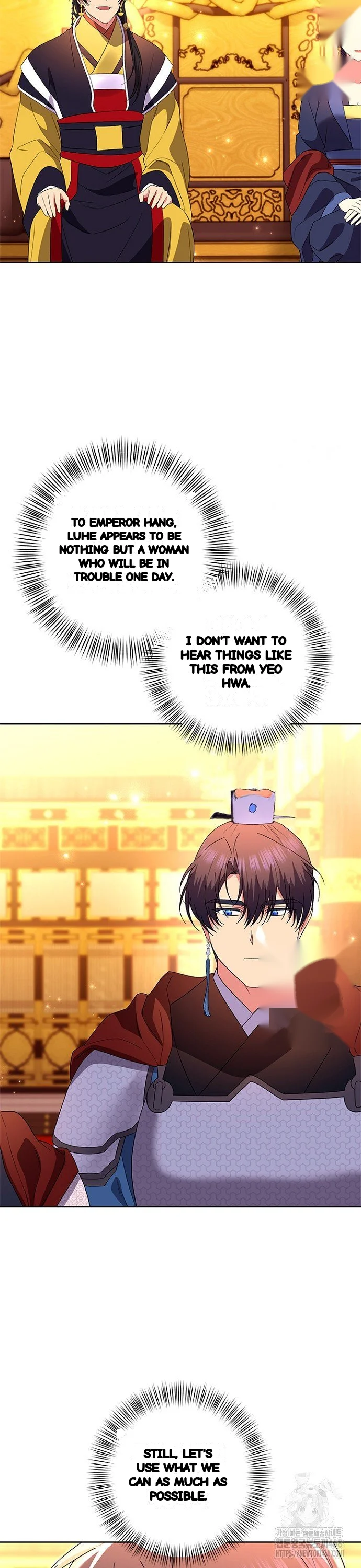 Girin Flower Chapter 44 - Page 23
