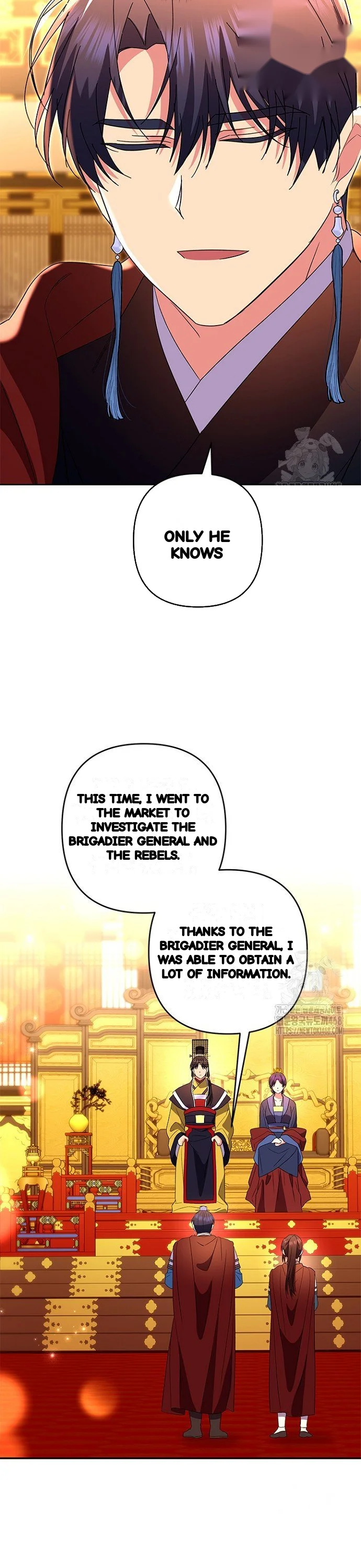 Girin Flower Chapter 44 - Page 24
