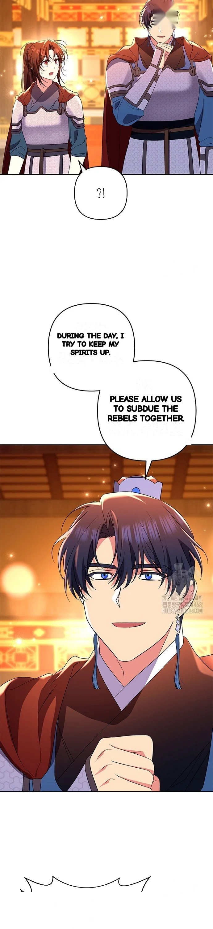 Girin Flower Chapter 44 - Page 28