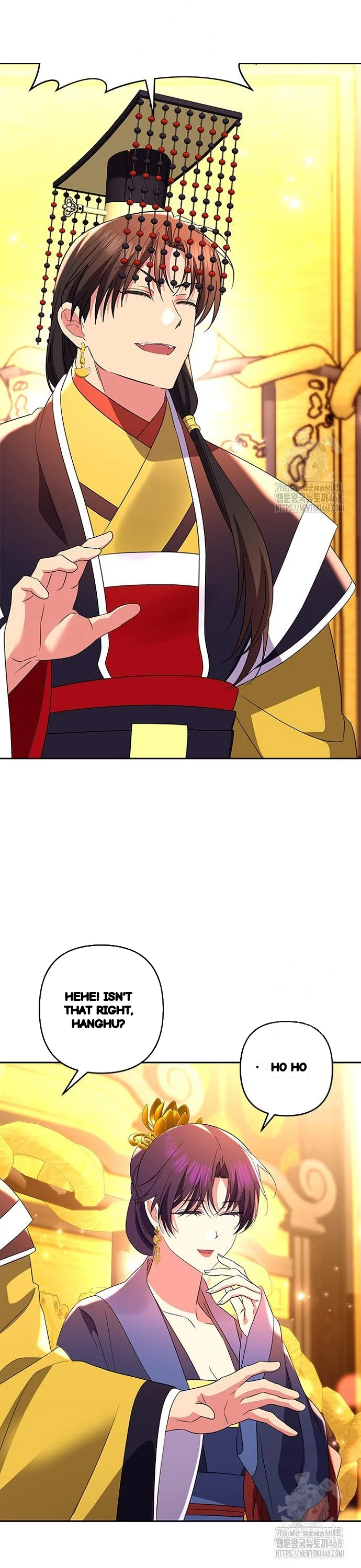 Girin Flower Chapter 44 - Page 29