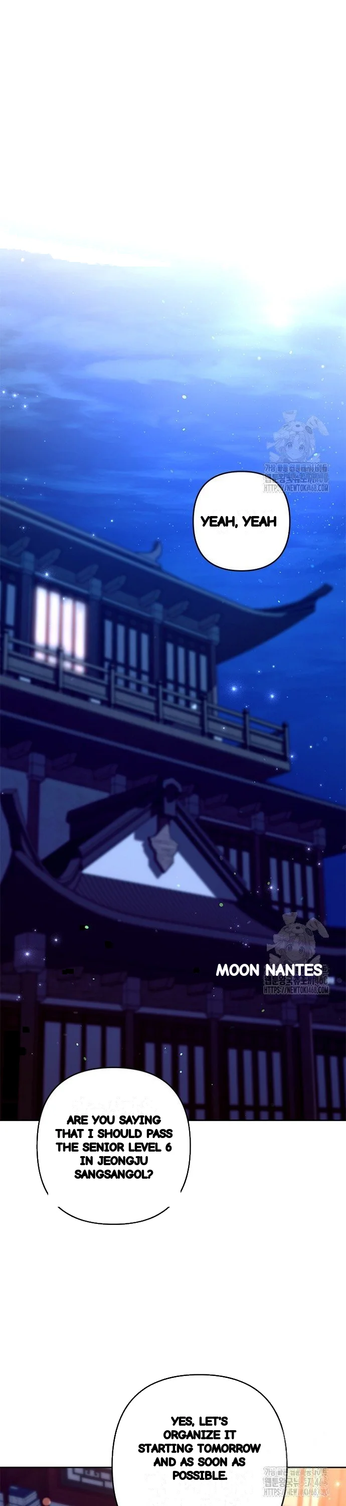Girin Flower Chapter 44 - Page 31