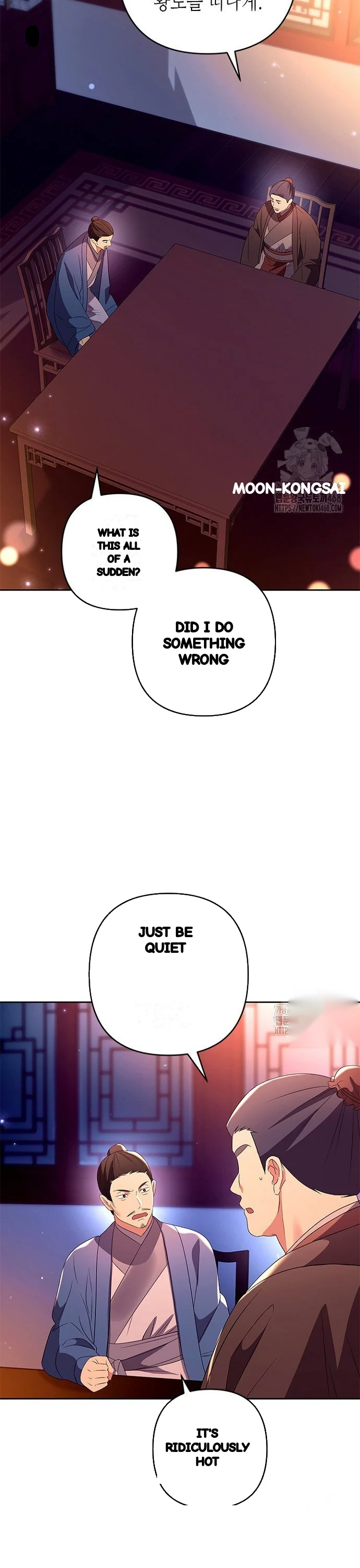 Girin Flower Chapter 44 - Page 32