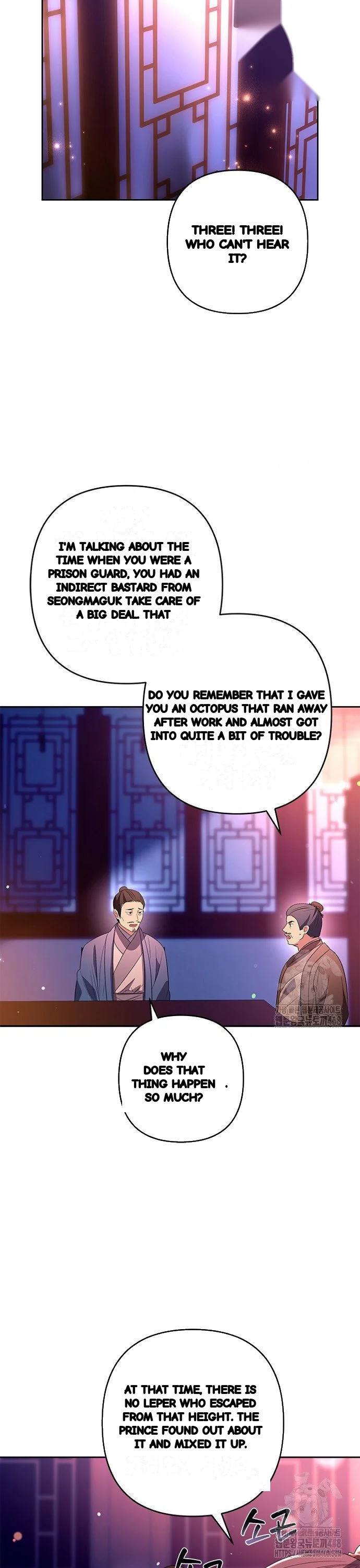 Girin Flower Chapter 44 - Page 35