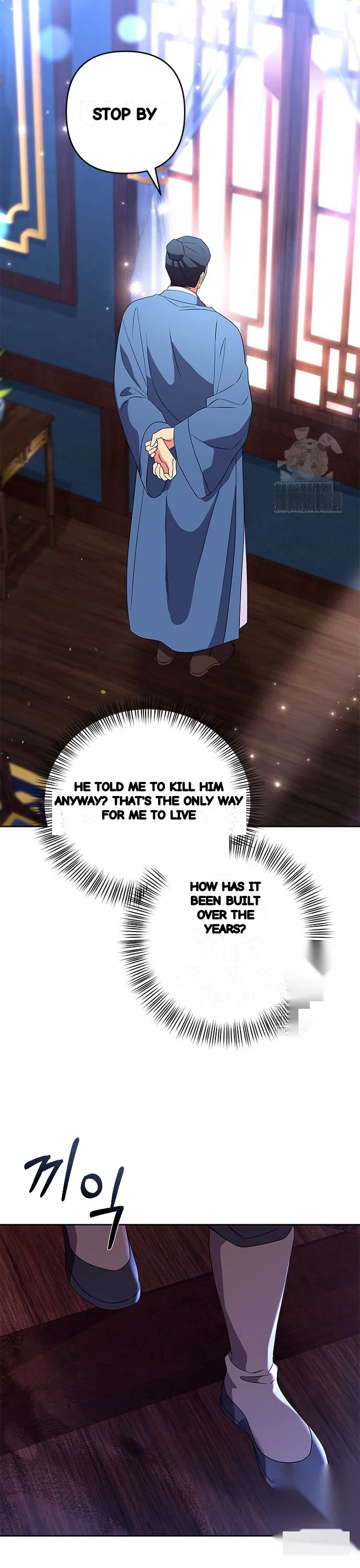 Girin Flower Chapter 44 - Page 39