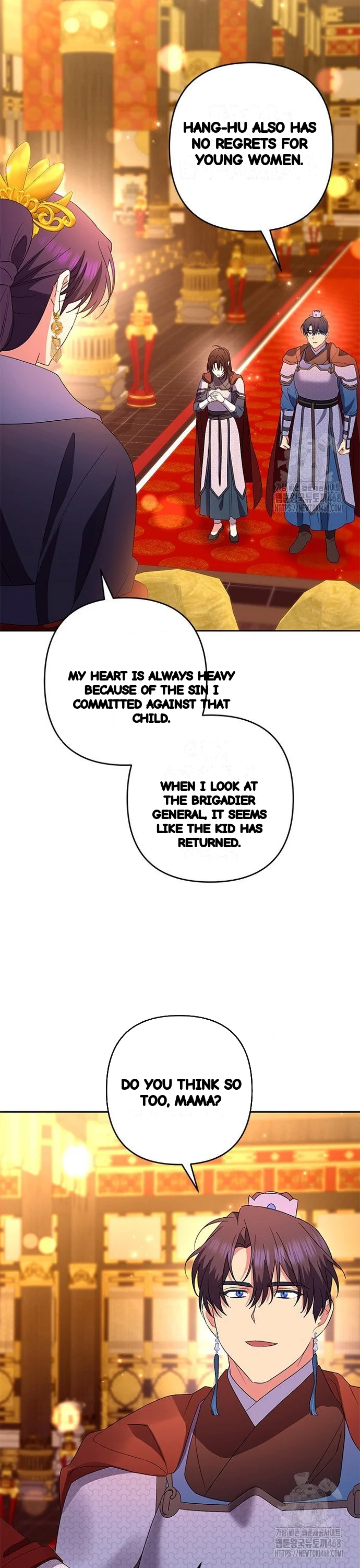 Girin Flower Chapter 44 - Page 7