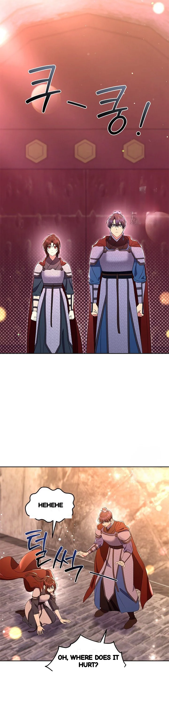 Girin Flower Chapter 45 - Page 13