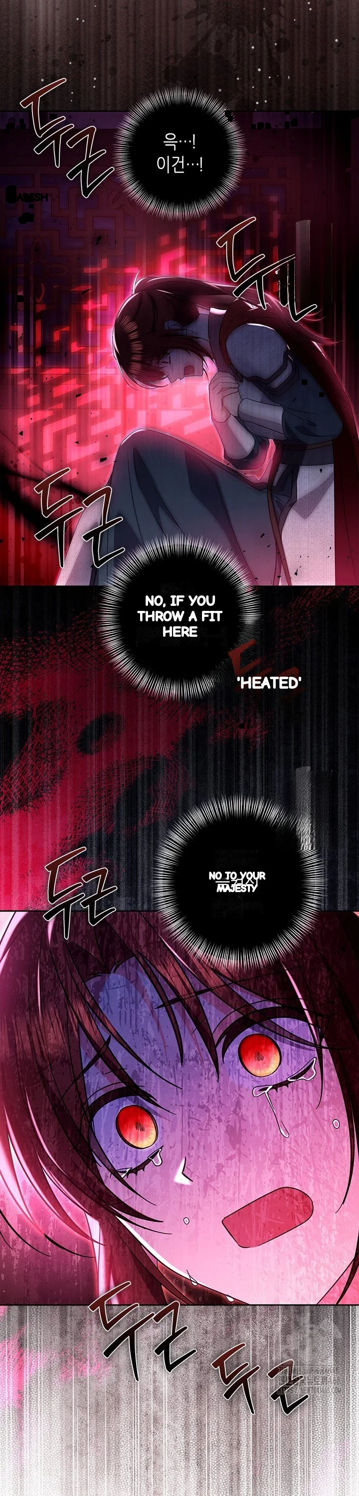 Girin Flower Chapter 45 - Page 27