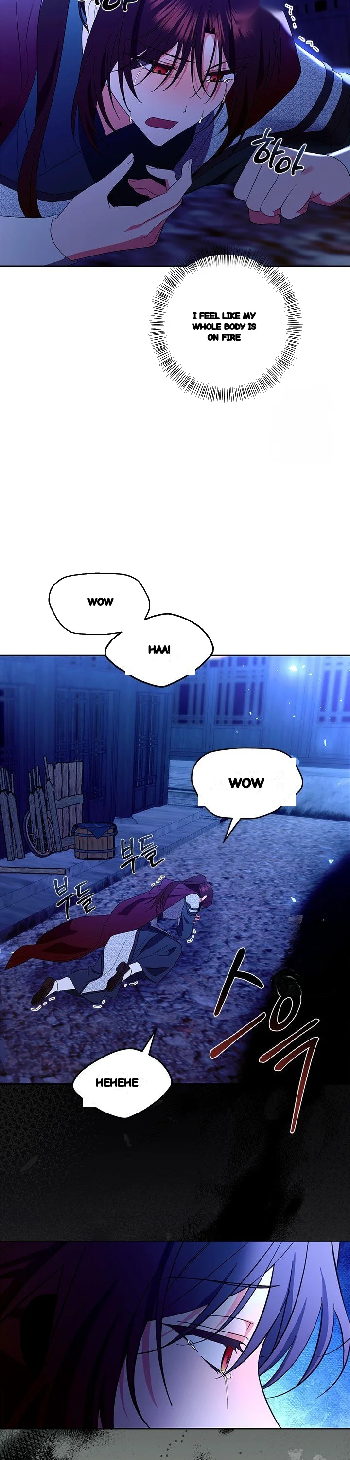 Girin Flower Chapter 45 - Page 32