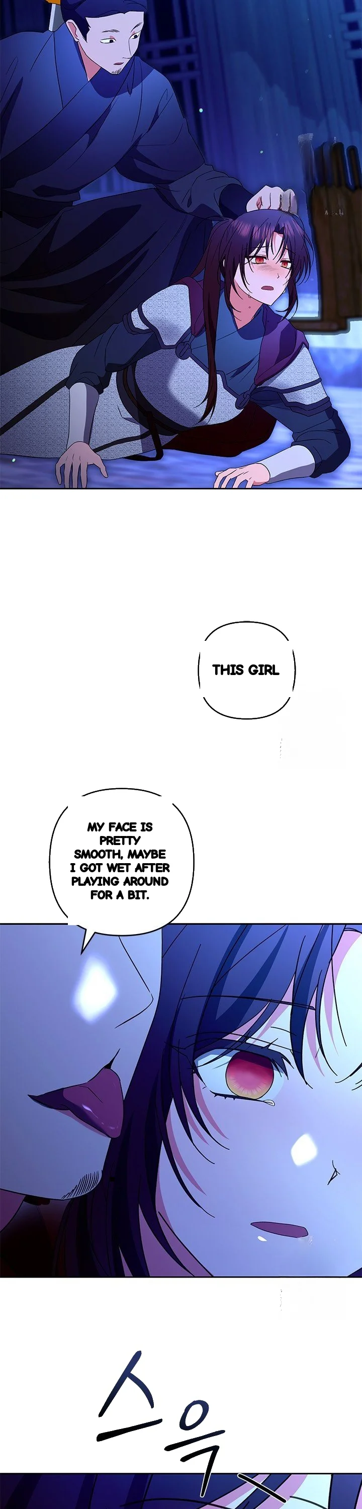 Girin Flower Chapter 45 - Page 34