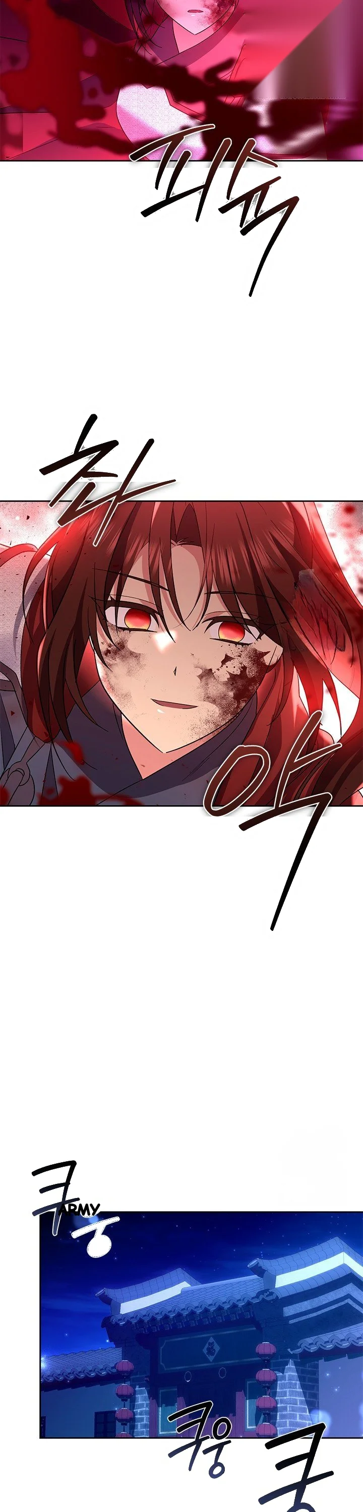 Girin Flower Chapter 45 - Page 37