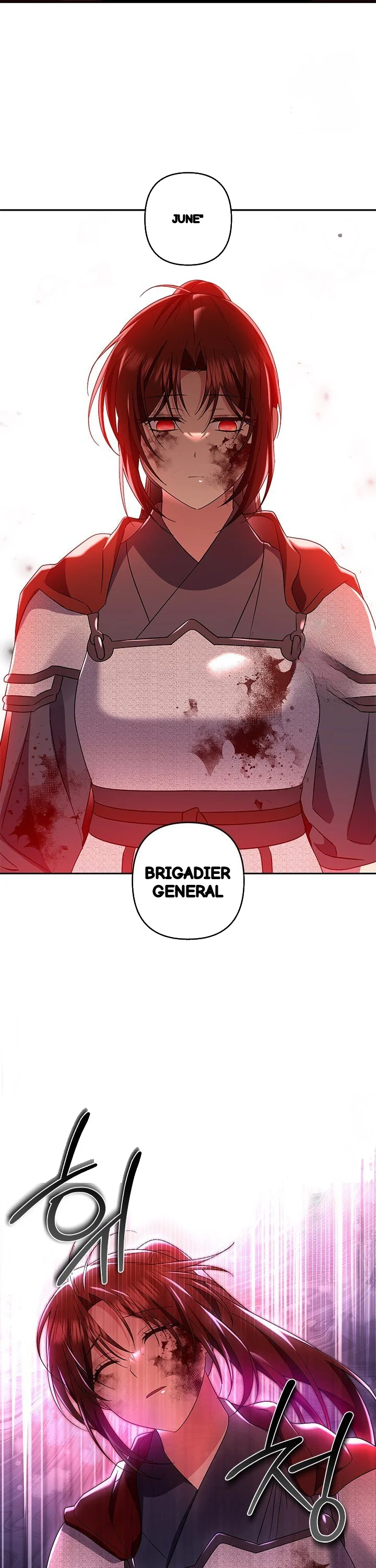 Girin Flower Chapter 45 - Page 41