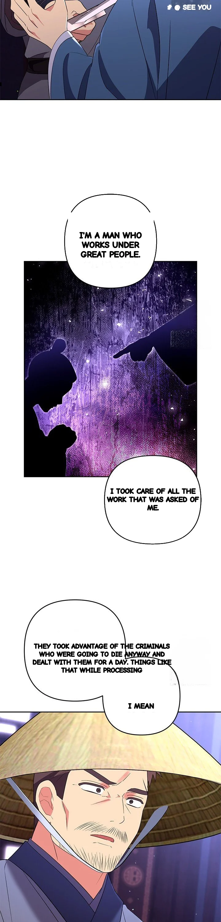 Girin Flower Chapter 45 - Page 6