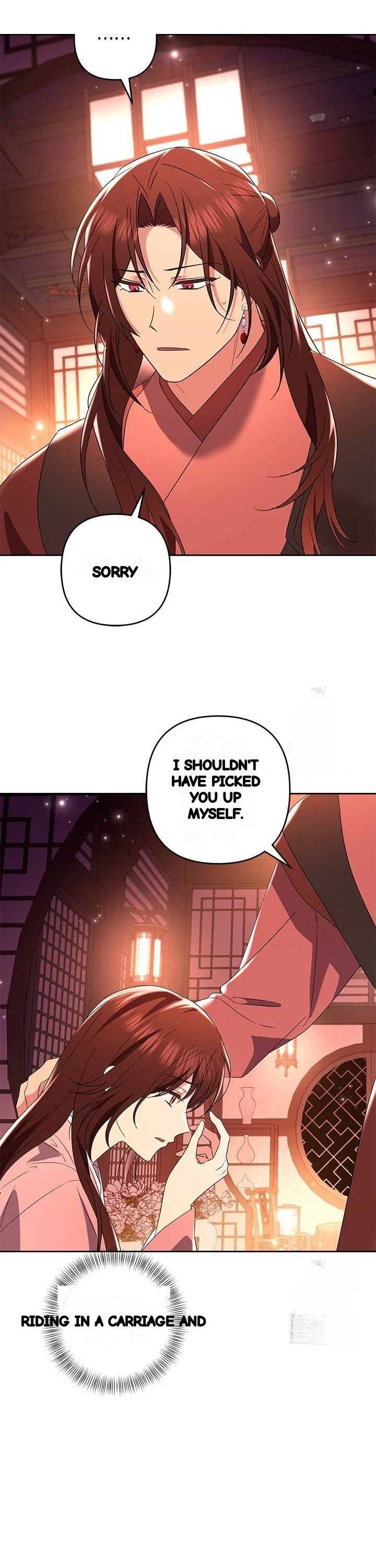 Girin Flower Chapter 46 - Page 11