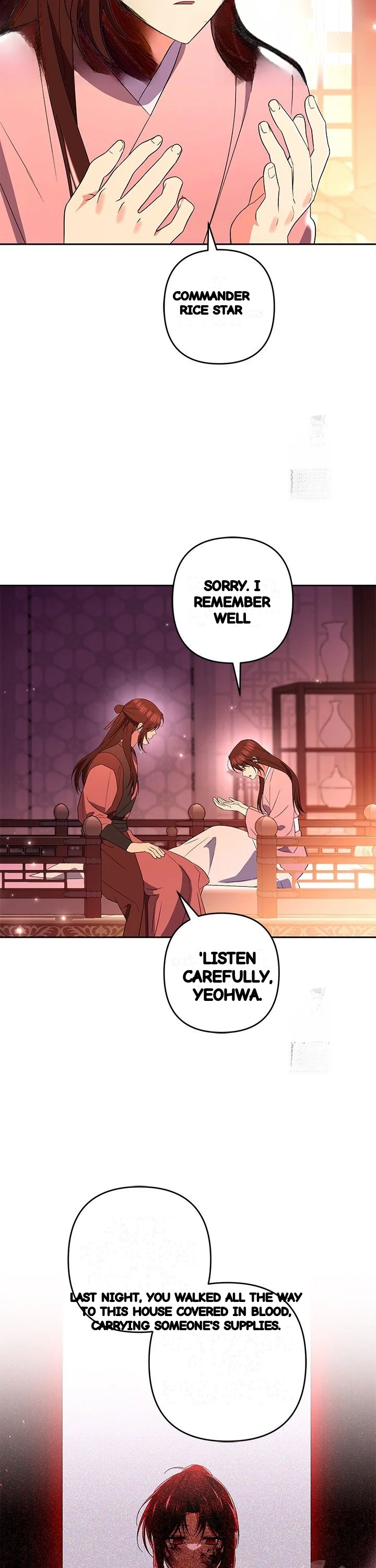 Girin Flower Chapter 46 - Page 13