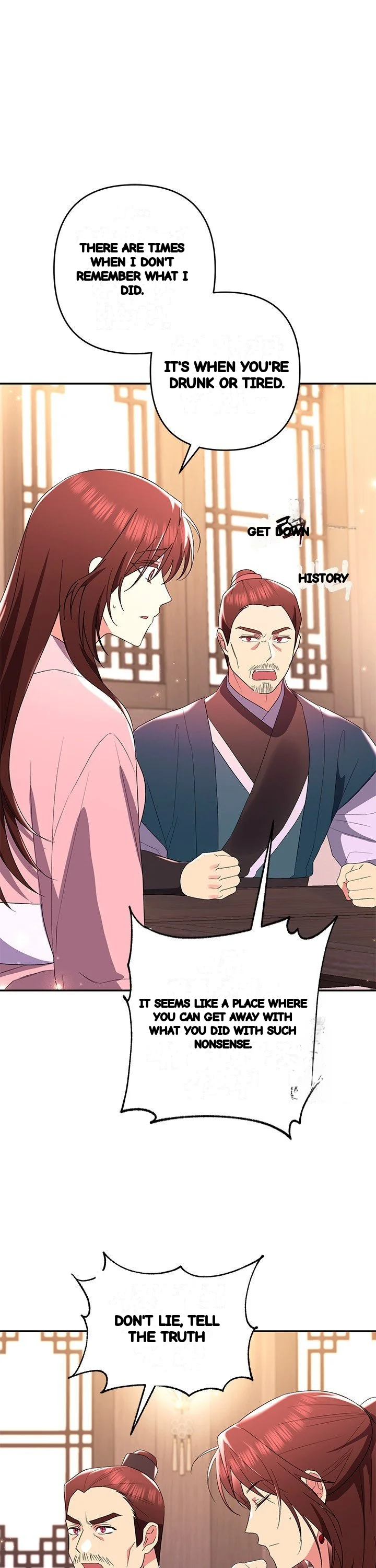 Girin Flower Chapter 46 - Page 17