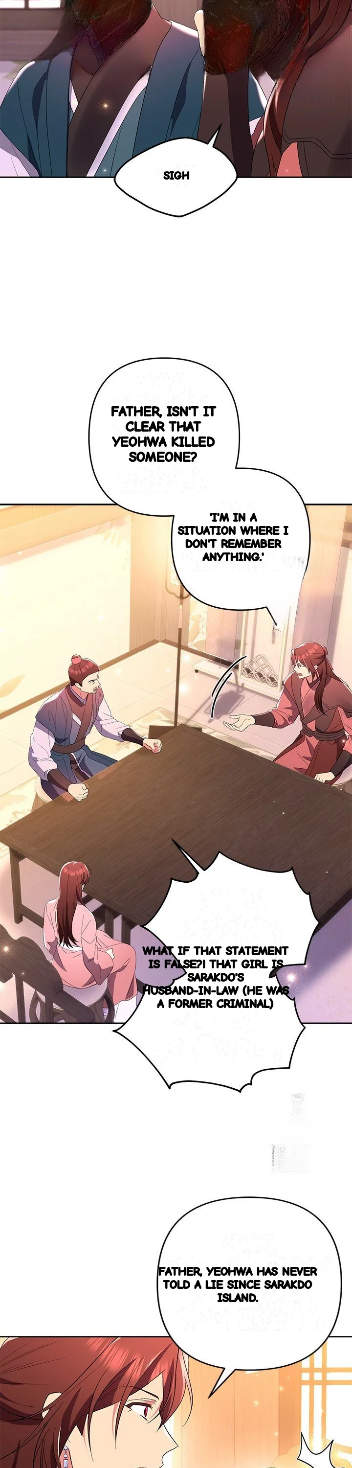 Girin Flower Chapter 46 - Page 18