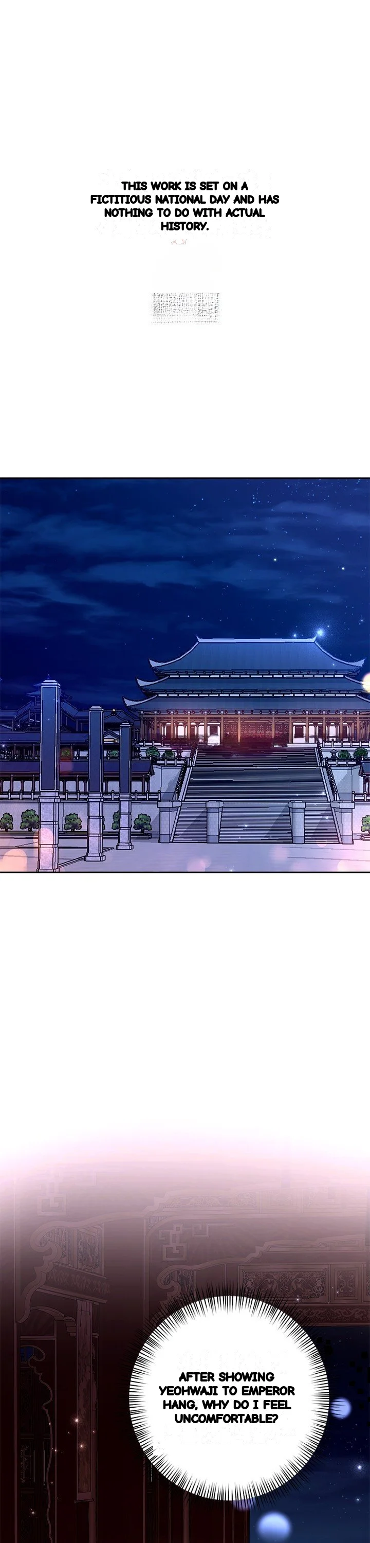 Girin Flower Chapter 46 - Page 2