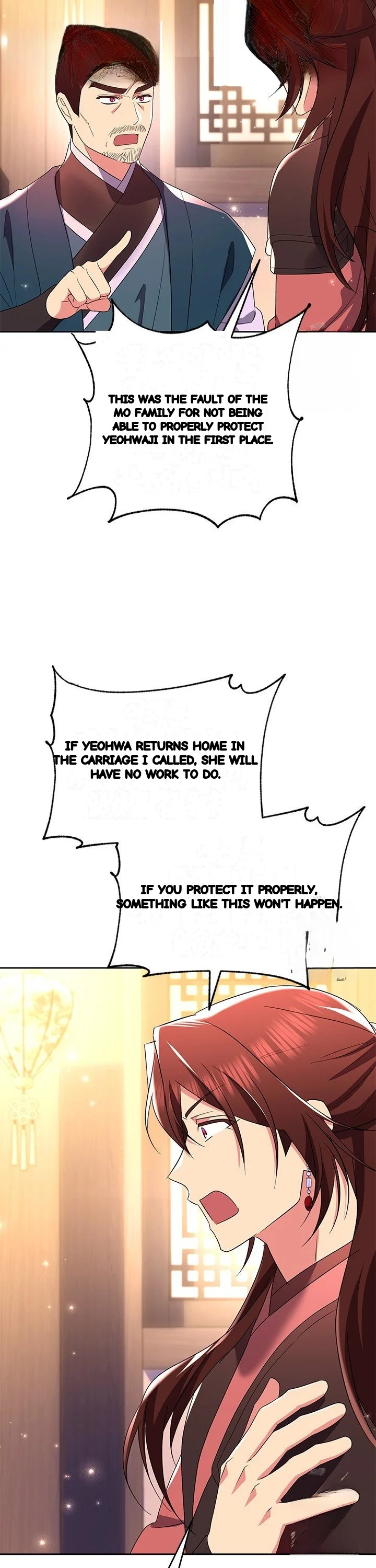 Girin Flower Chapter 46 - Page 20