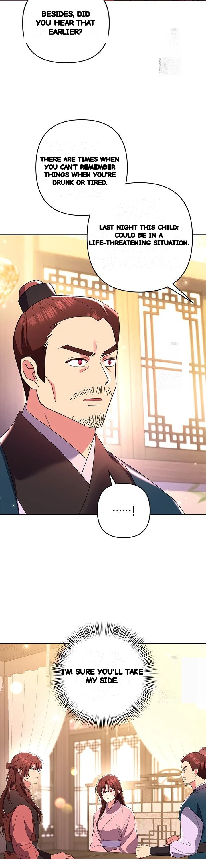 Girin Flower Chapter 46 - Page 22