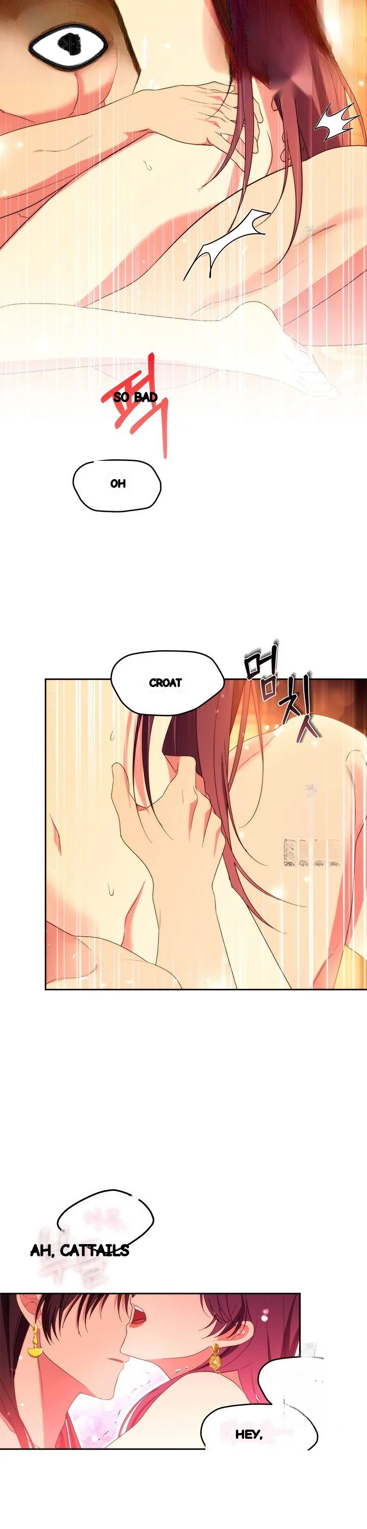 Girin Flower Chapter 46 - Page 27