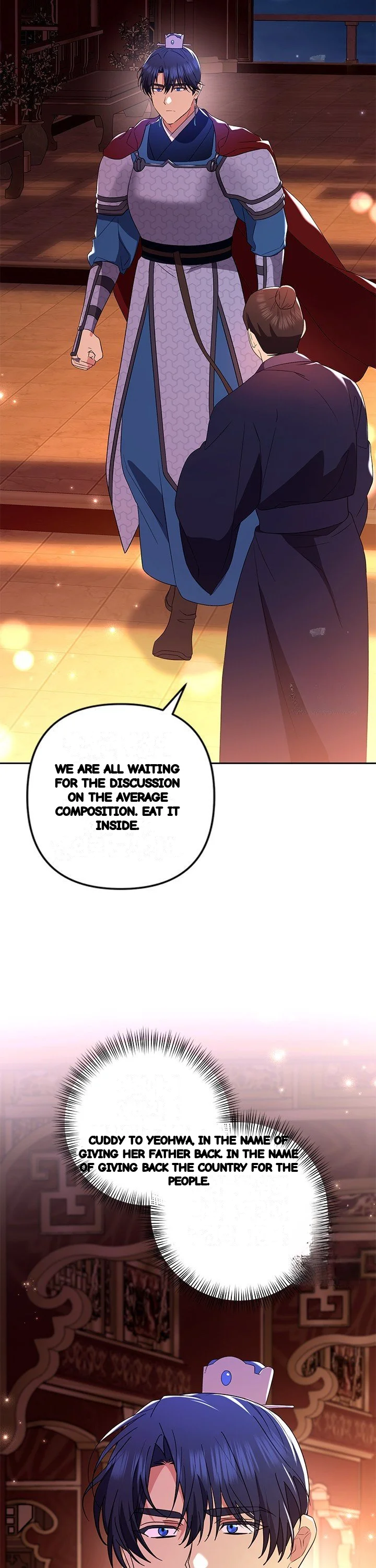 Girin Flower Chapter 46 - Page 3