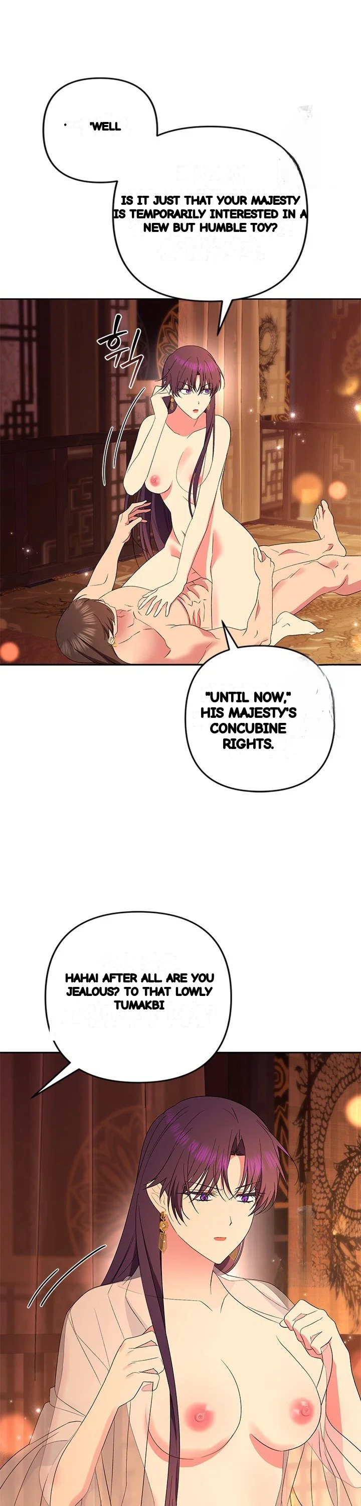 Girin Flower Chapter 46 - Page 30
