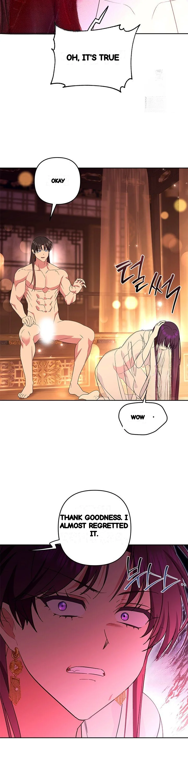 Girin Flower Chapter 46 - Page 34