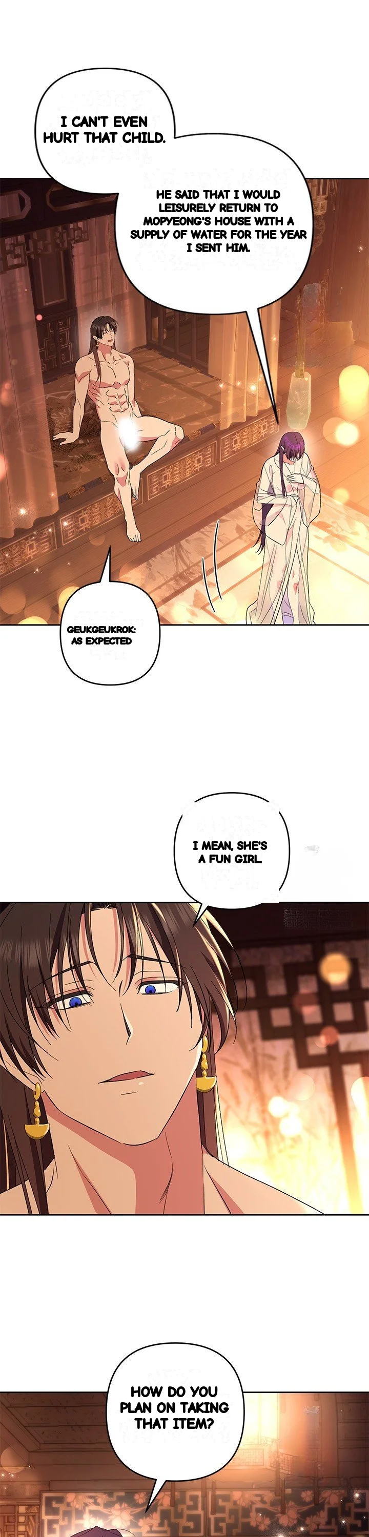 Girin Flower Chapter 46 - Page 35