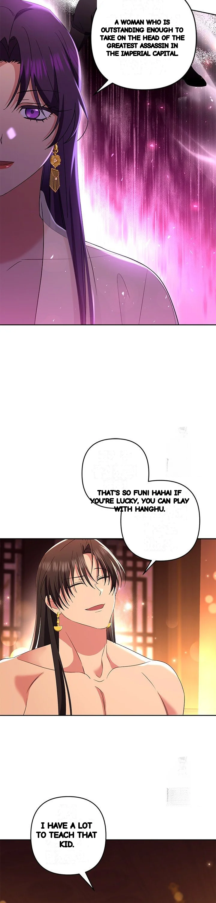Girin Flower Chapter 46 - Page 38