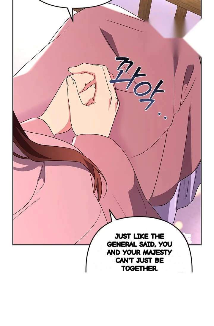Girin Flower Chapter 47 - Page 10