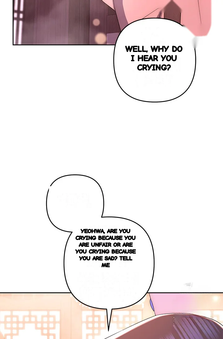 Girin Flower Chapter 47 - Page 102