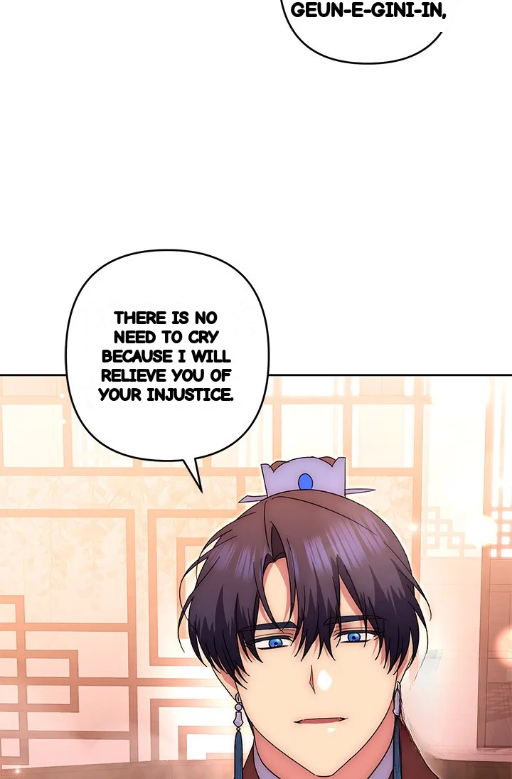 Girin Flower Chapter 47 - Page 105