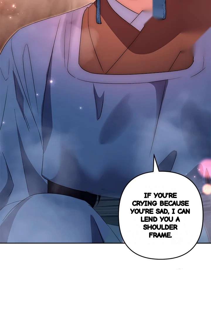 Girin Flower Chapter 47 - Page 106