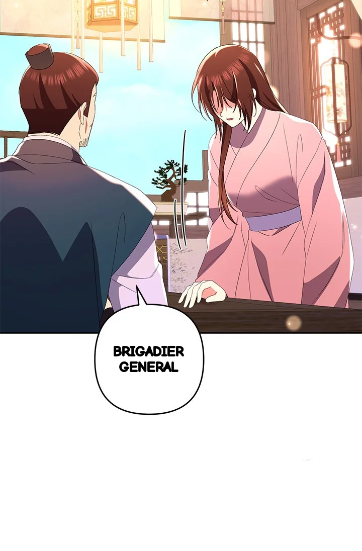 Girin Flower Chapter 47 - Page 12