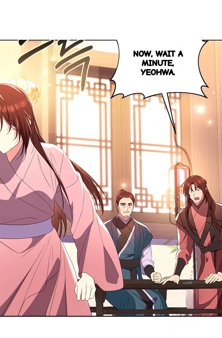 Girin Flower Chapter 47 - Page 13