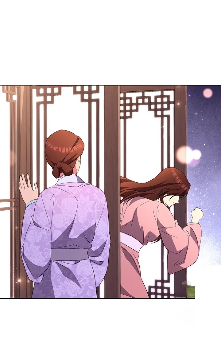 Girin Flower Chapter 47 - Page 14