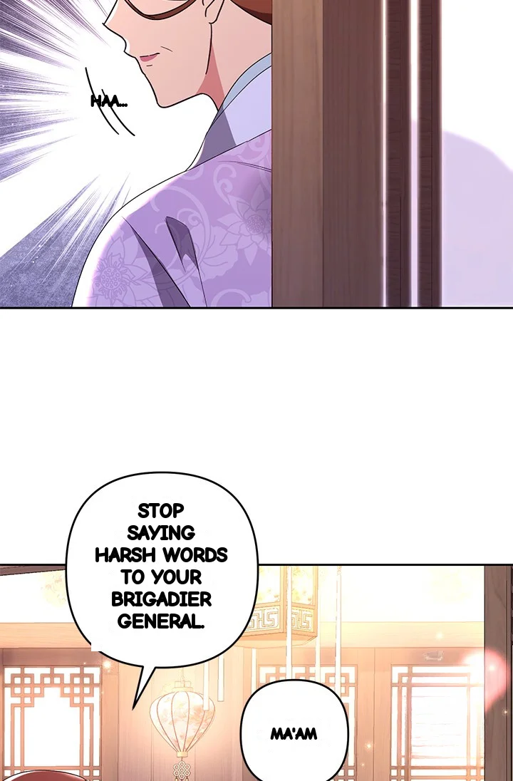 Girin Flower Chapter 47 - Page 20