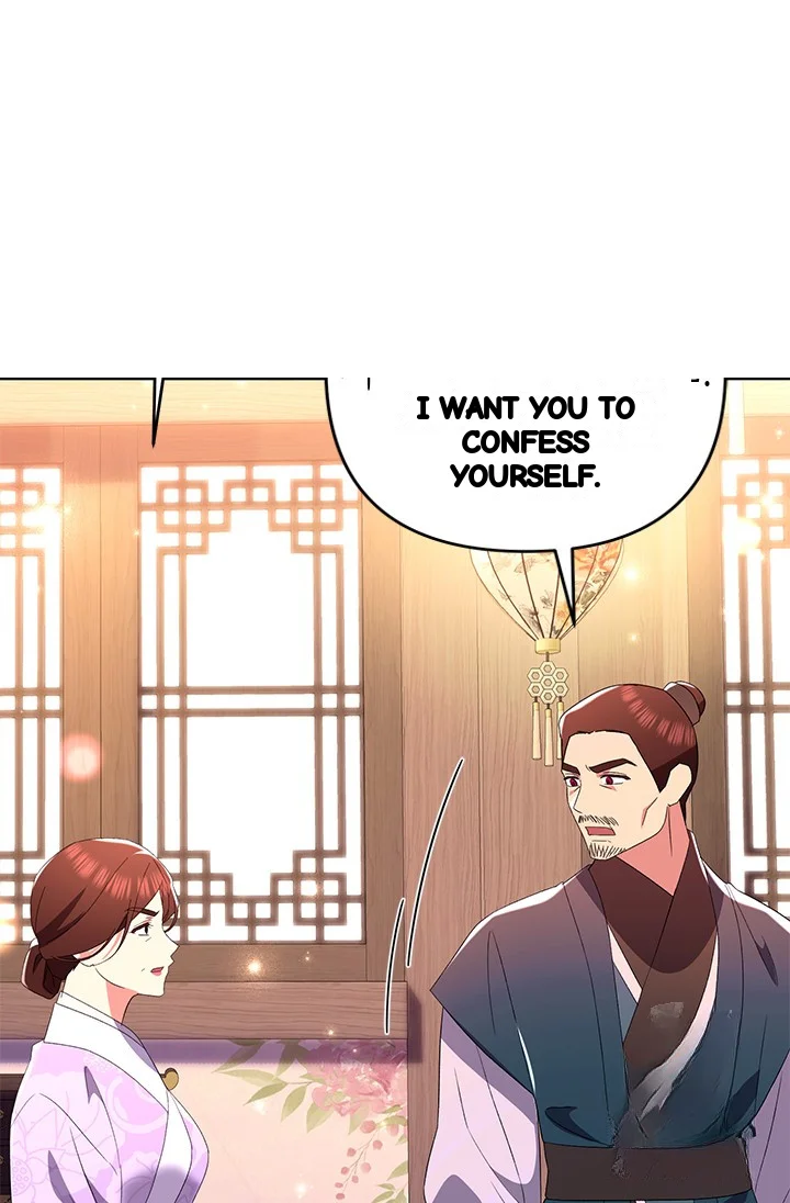 Girin Flower Chapter 47 - Page 22